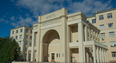 Выпускник Путин, набравший 300 баллов на ЕГЭ, будет поступать в МФТИ