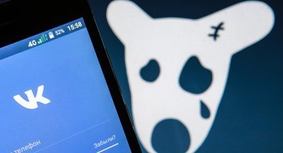 «ВКонтакте» заблокировала группу, сообщавшую об ориентации учителей