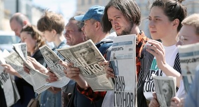 ​«Это демонстрация абсолютного пренебрежения к профессии»