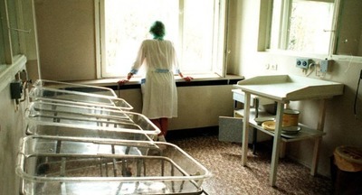 Рождаемость в России возросла только в семи из 85 субъектов РФ