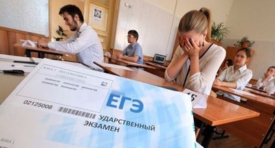 В Набережных Челнах не стали продлевать контракты с руководителями школ, которые показали низкие результаты ЕГЭ и ОГЭ