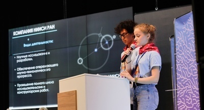 Школьные проекты, которые могут изменить мир