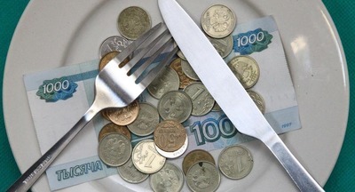 Минтруд предложил повысить прожиточный минимум