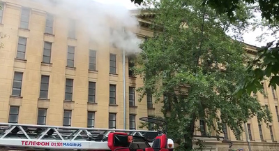 В Москве загорелся Государственный архив литературы и искусства