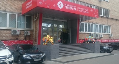 Десятки связанных с «Синергией» счетов заблокировали из-за долгов