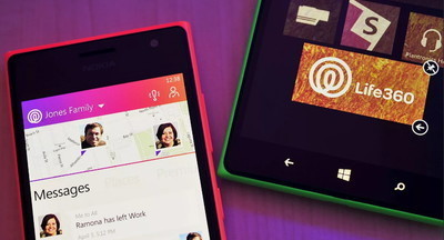 Американские родители следят за своими детьми с помощью приложения для смартфонов