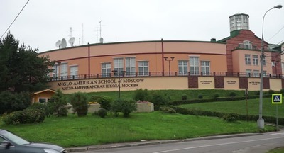 В МИДе объяснили ситуацию с визами учителей Англо-американской школы