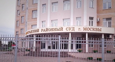 «Ведогонь» получил отказ