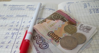 Губернатор Пензенской области запретил школьные поборы