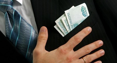 В Брянске более 30 директоров школ  предоставили неполные сведения о своих доходах