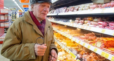 Минтруд установил прожиточный минимум за I квартал 2019 года