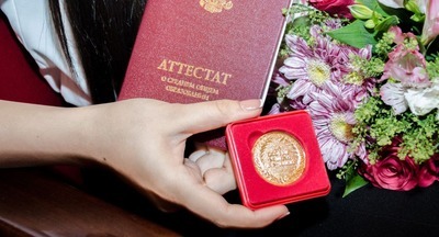 В Госдуме предложили добавлять золотым медалистам 11 баллов к ЕГЭ