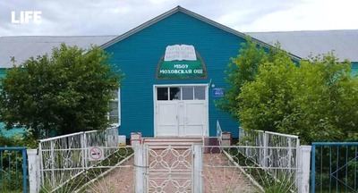 В Сибири уволили директора школы с безупречной 40-летней репутацией