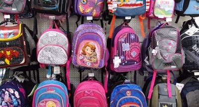 В Пензе помогут собрать в школу 1 118 детей из малоимущих семей