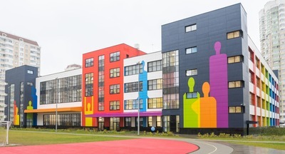 В Москве к 1 сентября введут более 10 новых школ и детсадов