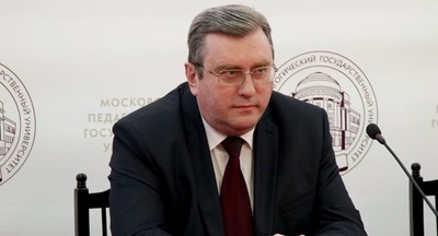 Студентов МПГУ могут отчислить за участие в несогласованных акциях протеста