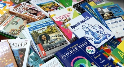 ФАС возбудила дело против Минпросвещения