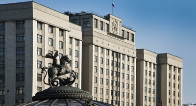 В Госдуму внесли законопроект о зарплате учителей и врачей