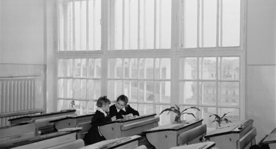 Обычная учительница обычной школы