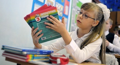 Минпросвещения России утвердит изменения в образовательных программах в декабре 2019 года