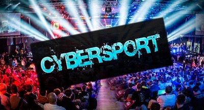 Нужна ли справка от врача для занятий киберспортом?