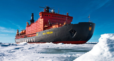 «Ледокол в Будущее», день второй: здравствуй, Земля Франца Иосифа