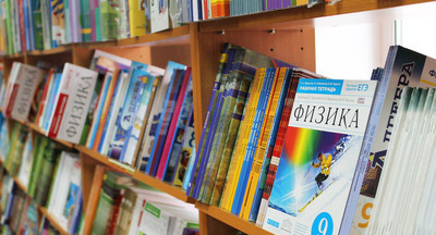 В Минпросвещения заявили, что федеральный перечень учебников будет актуален в 2020 году