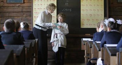 Программа «Земский учитель» заработает в Подмосковье с 2020 года