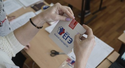 ФИПИ начал публикацию методических рекомендаций для учителей на основе анализа результатов ЕГЭ-2019