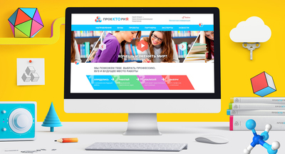 Татьяна Голикова: К платформе «ПроеКТОриЯ» подключены уже 26 тысяч школ