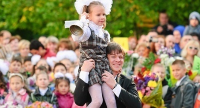 Диана Гурцкая выступила против отмены школьных линеек