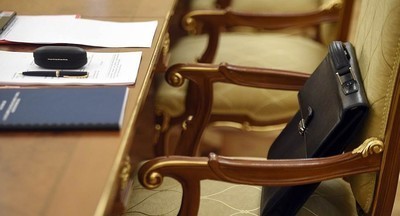 Павел Зенькович назначен первым замминистра просвещения России