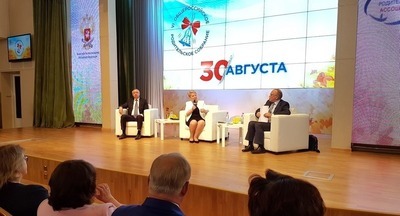 Идет прямая трансляция Общероссийского родительского собрания с министром просвещения Ольгой Васильевой