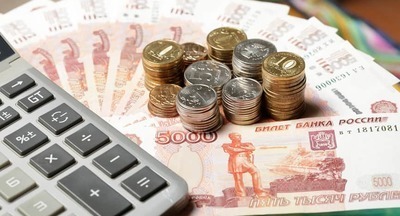 Стали известны регионы с самыми высокими и низкими зарплатами учителей