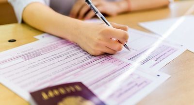 В сентябре ЕГЭ сдадут около 10 тысяч человек