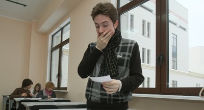 Павел Зенькович: «Отказ от оценки знаний школьников в виде экзаменов в ближайшей перспективе вряд ли возможен»