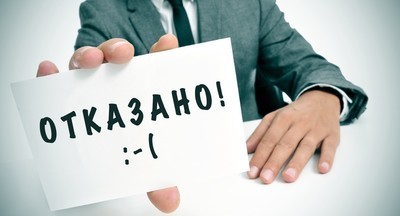 В Москве предложили не принимать детей в школы без прививок