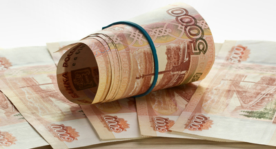 Владимир Путин предложил удвоить выплаты «земским» учителям на Дальнем Востоке