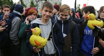 «Вам капут!»