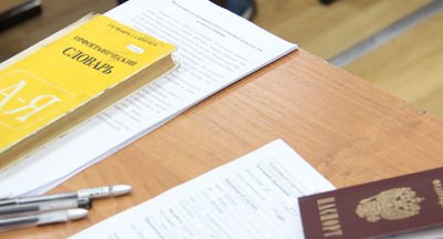 «Если тебе нечего сказать, ты хватаешься за формы»