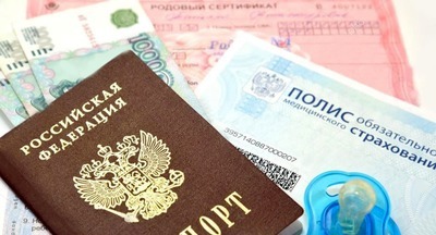 Дмитрий Медведев предложил выход по снижению числа абортов