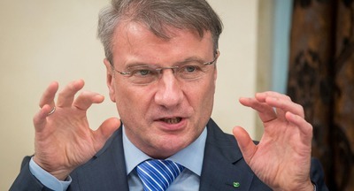 Греф выступил против нацпроектов