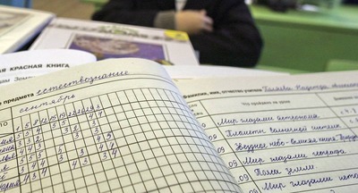 За что учитель не имеет права снижать оценки школьникам