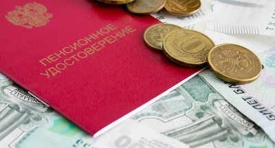 Родители детей-жертв теракта в Беслане получат ежемесячную надбавку к пенсии