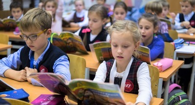 «Новые» образовательные стандарты ухудшают перспективу развития для наших детей и страны