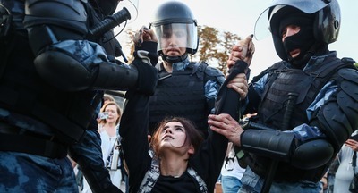 Учителя возмущены «московским делом»