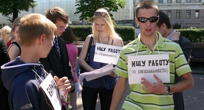 В мировой рейтинг трудоустройства выпускников вошли 13 российских вузов