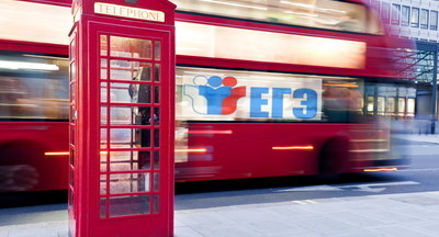 Что думают об обязательном ЕГЭ по английскому языку родители–сотрудники редакции «ВО»