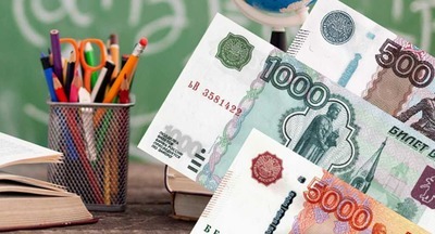 В новосибирских (и не только) школах родители сами устраивают поборы