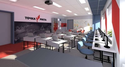 В сельских школах Забайкалья открылось 45 образовательных центров «Точка роста»